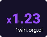 Stratégie 3 contre 1 dans Lucky Jet sur 1Win