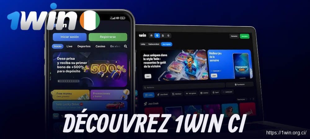 Présentation de 1win CI
