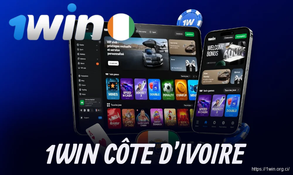 1win Côte d’Ivoire : découvrez le site officiel dédié aux paris sportifs et au casino en ligne