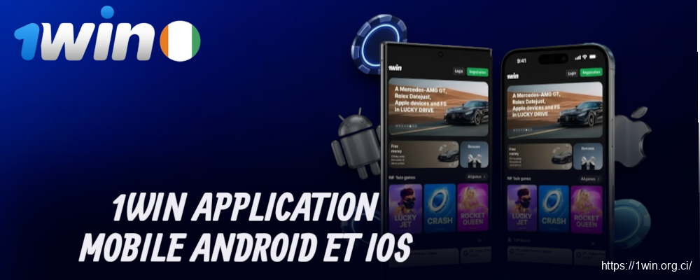 1win – Appli Android et iOS