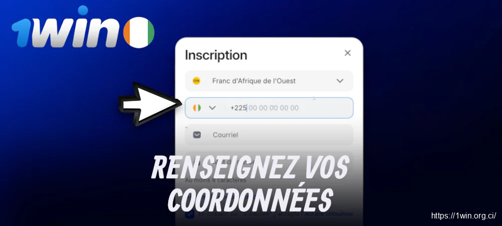 Complétez vos coordonnées 1win