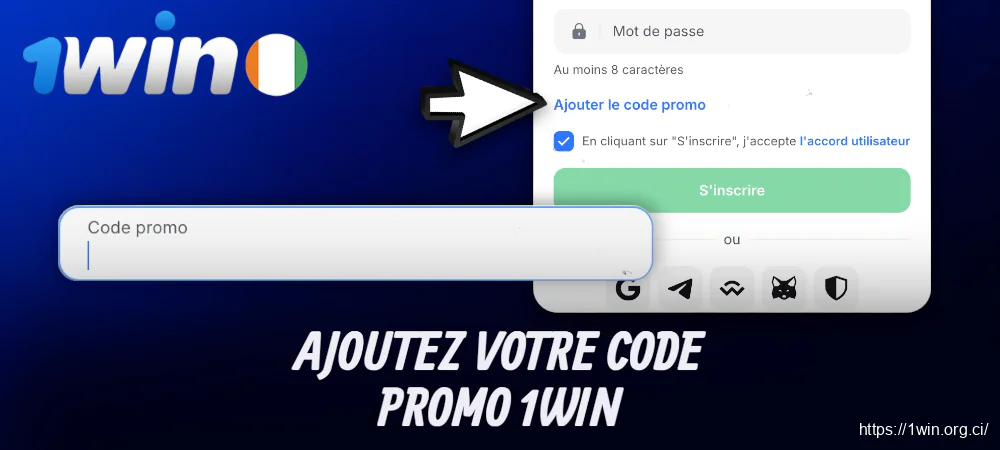 Entrez votre code bonus 1win